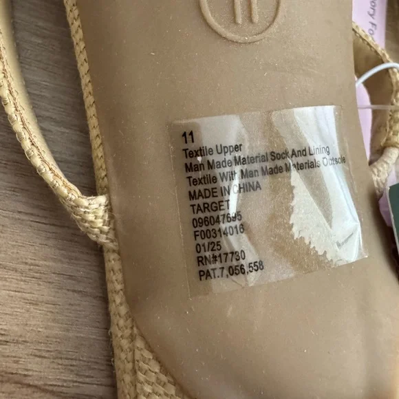 NWT! Wild Fable Brodie Strappy Raffia Charm Heels - Memory foam - Picture 10 of 14